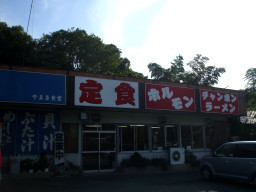 danjiri0s2.jpg