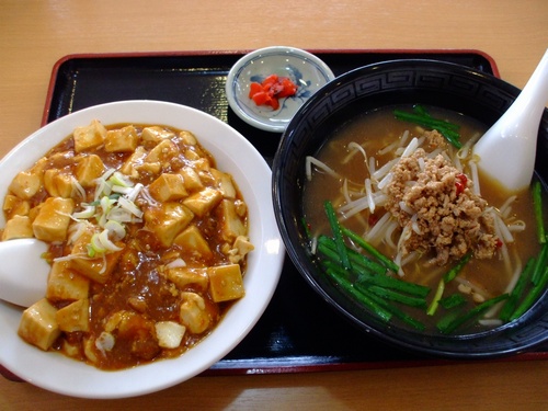 fukugenmd2.jpg