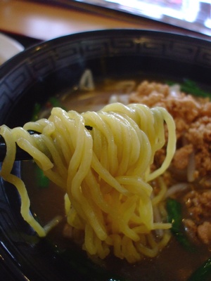 fukugenmd6.jpg