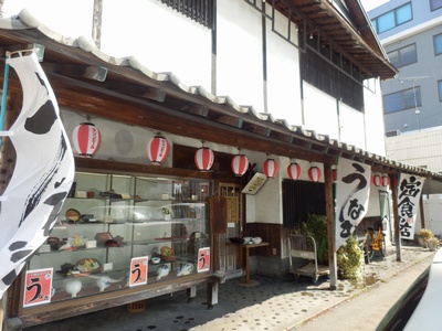 fukusuke2.jpg