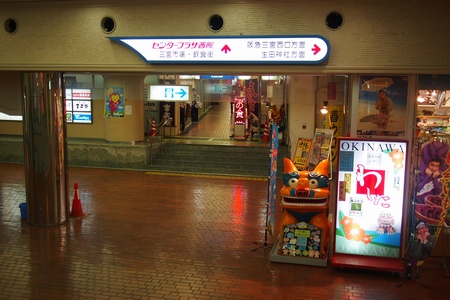 hoMarunaka2.jpg