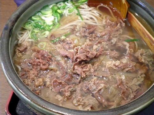 narutonikusobad4.jpg