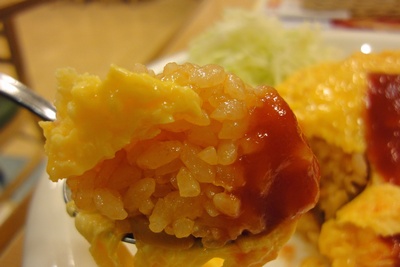 omuriceteis4.jpg