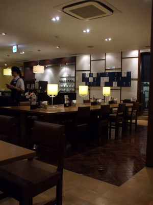 ootoya2-0t.jpg