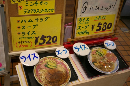 tachibanack3.jpg