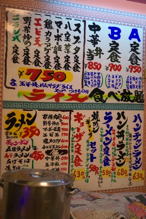 tachibanack4.jpg