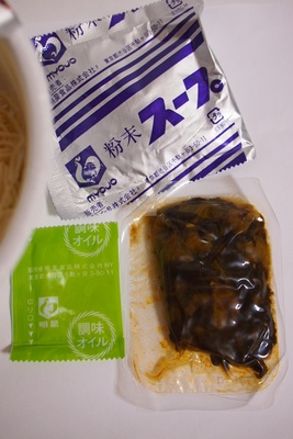 takanar11.jpg