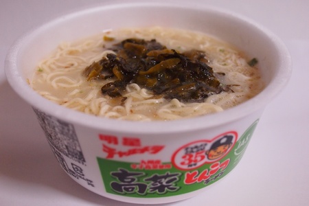 takanar12.jpg