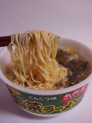 takanar9.jpg