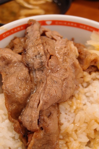 tokyotikaram8.jpg